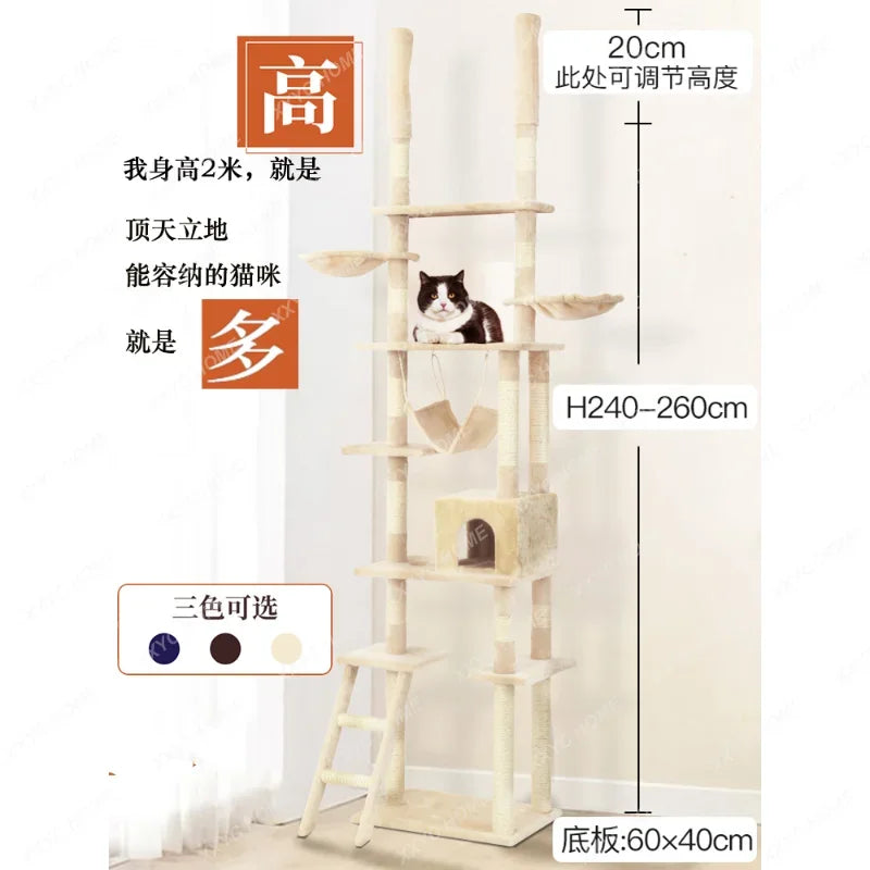 Ceiling Cat Climbing Frame Sky Pillar Sisal  Jumping Platform  Rack Cat Nest  Tree Integrated Large  Climbing Frame
