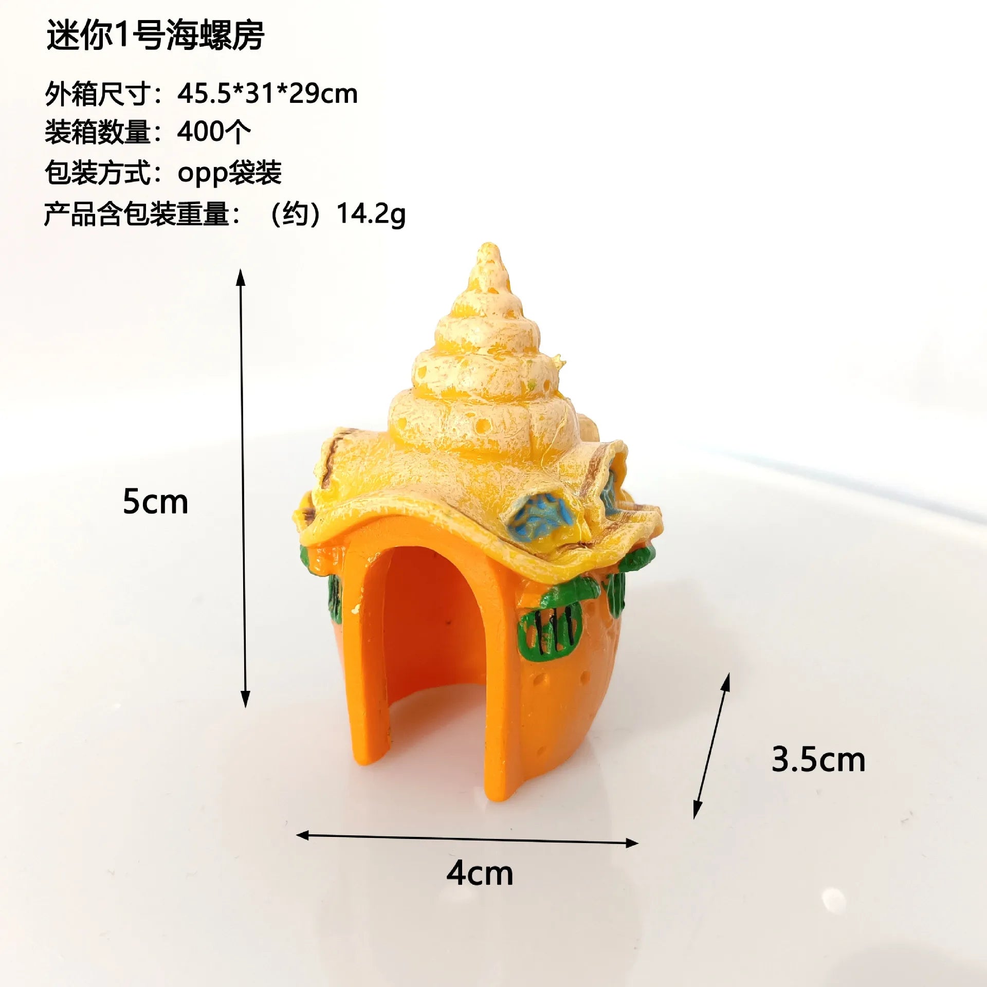 Aquarium Decoratations Fish Tanks Accessories for Fish Shrimp Hiding Shelter Simulation PVC Mini Mushroom Conch House Ornaments