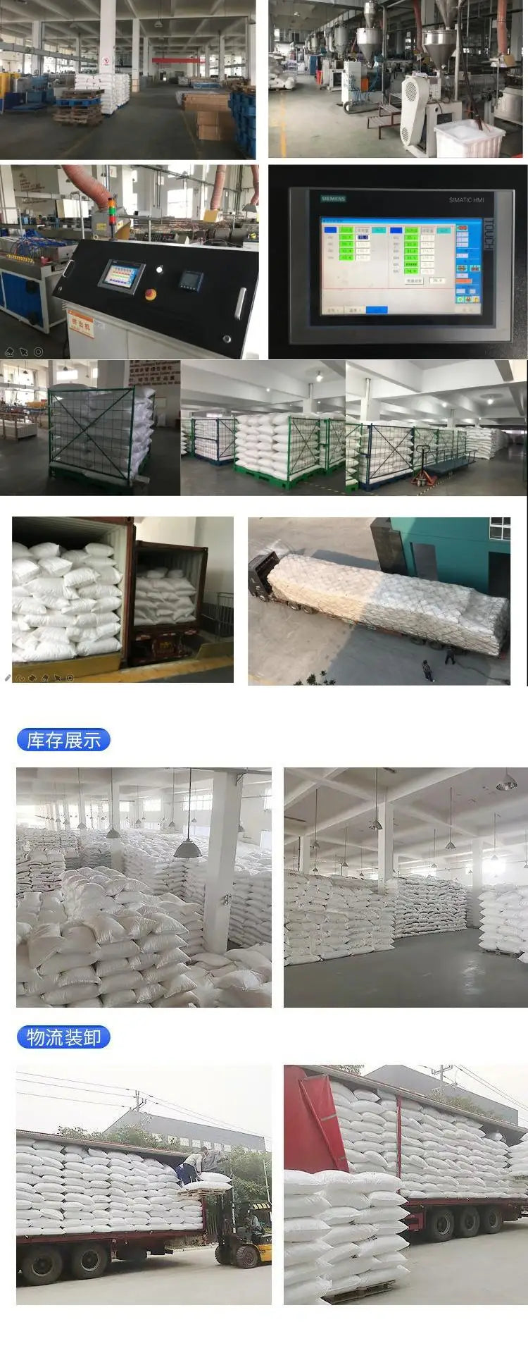 K1 k2 k3 MBBR moving biological bed reactor, hdpe suspension mbbr media filter for aquaculture wastewater treatment