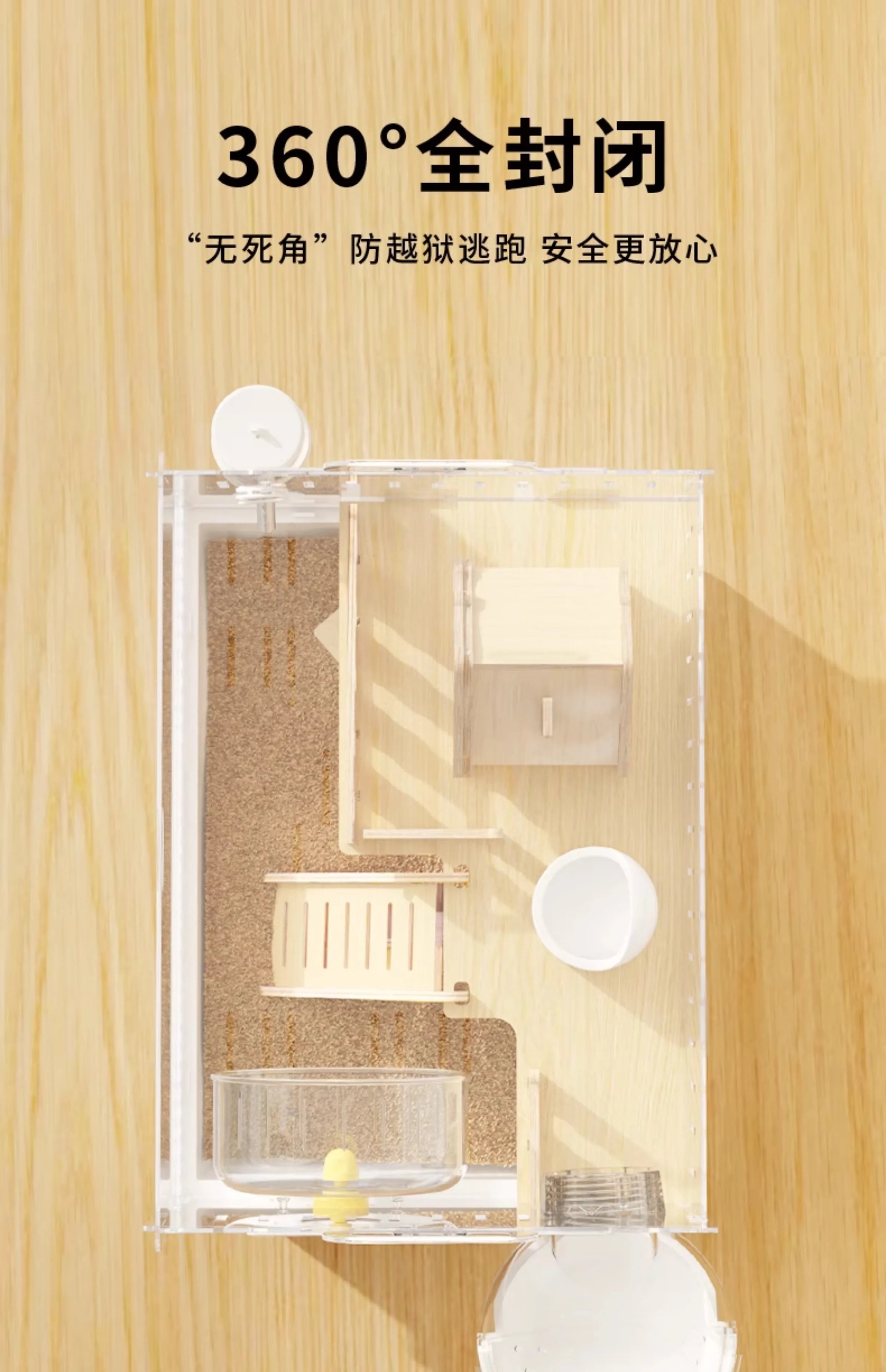 ‌Large Acrylic Hamster Cage - Transparent Luxury Villa Habitat for Golden Hamster Easy Clean Small Animal House with Accessories