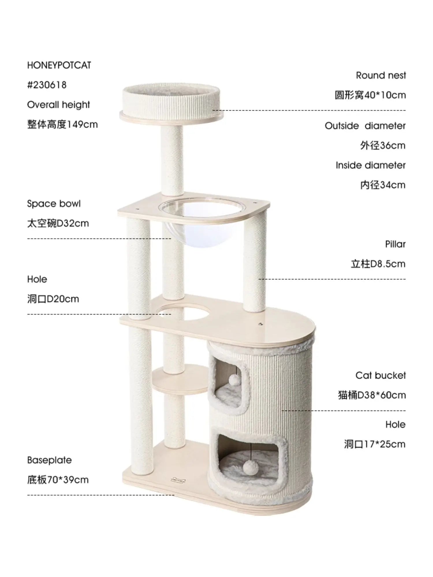 Cat Climbing Frame Cat Nest Tree Integrated Multi-layer Solid Wood Cat Frame Grinding Claw Bucket Toy Для Кошек Туалет