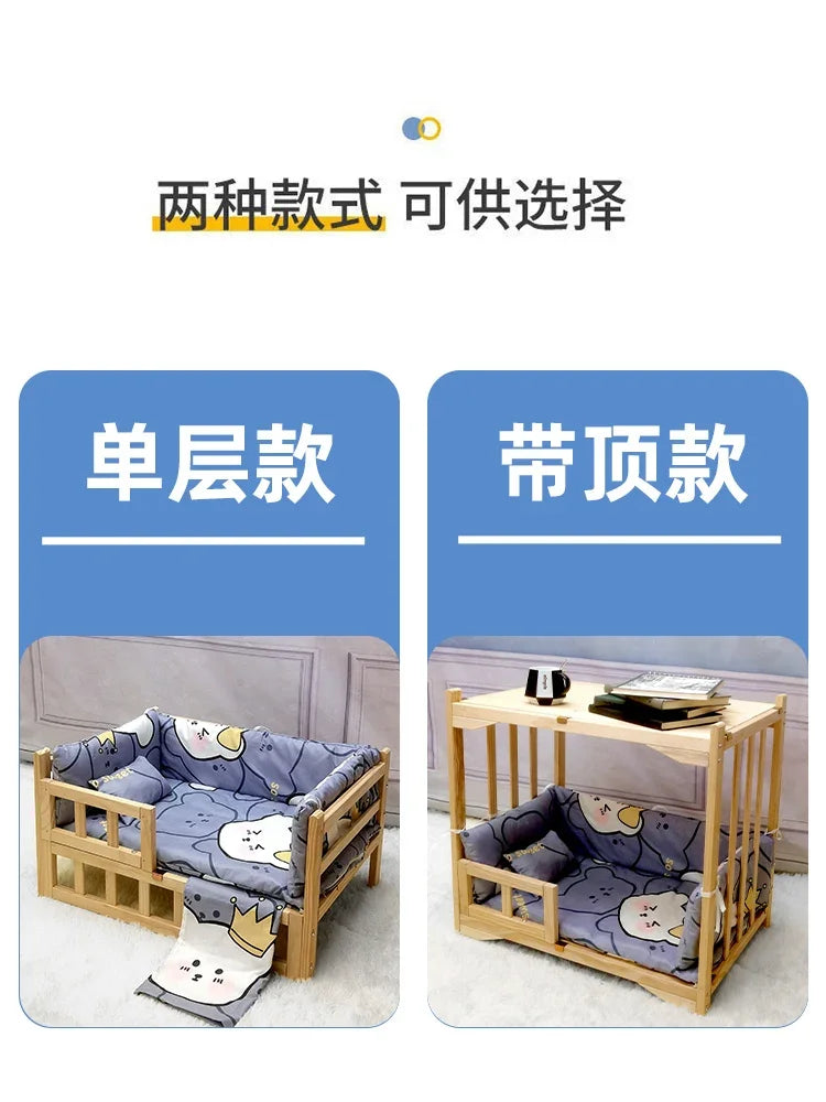 Off the Ground Solid Wood Pet Bed Four Season Universal Dog Bed Small to Large Teddy Bed at Special Price