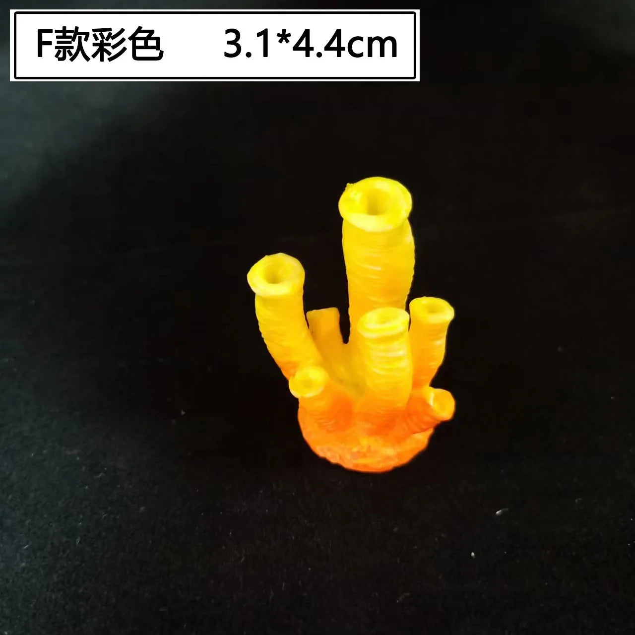 Artificial Coral Fish Tank Decoration Starfish Resin Reef Landscape Aquarium Decoration Accessories Craft Tabletop Ornaments