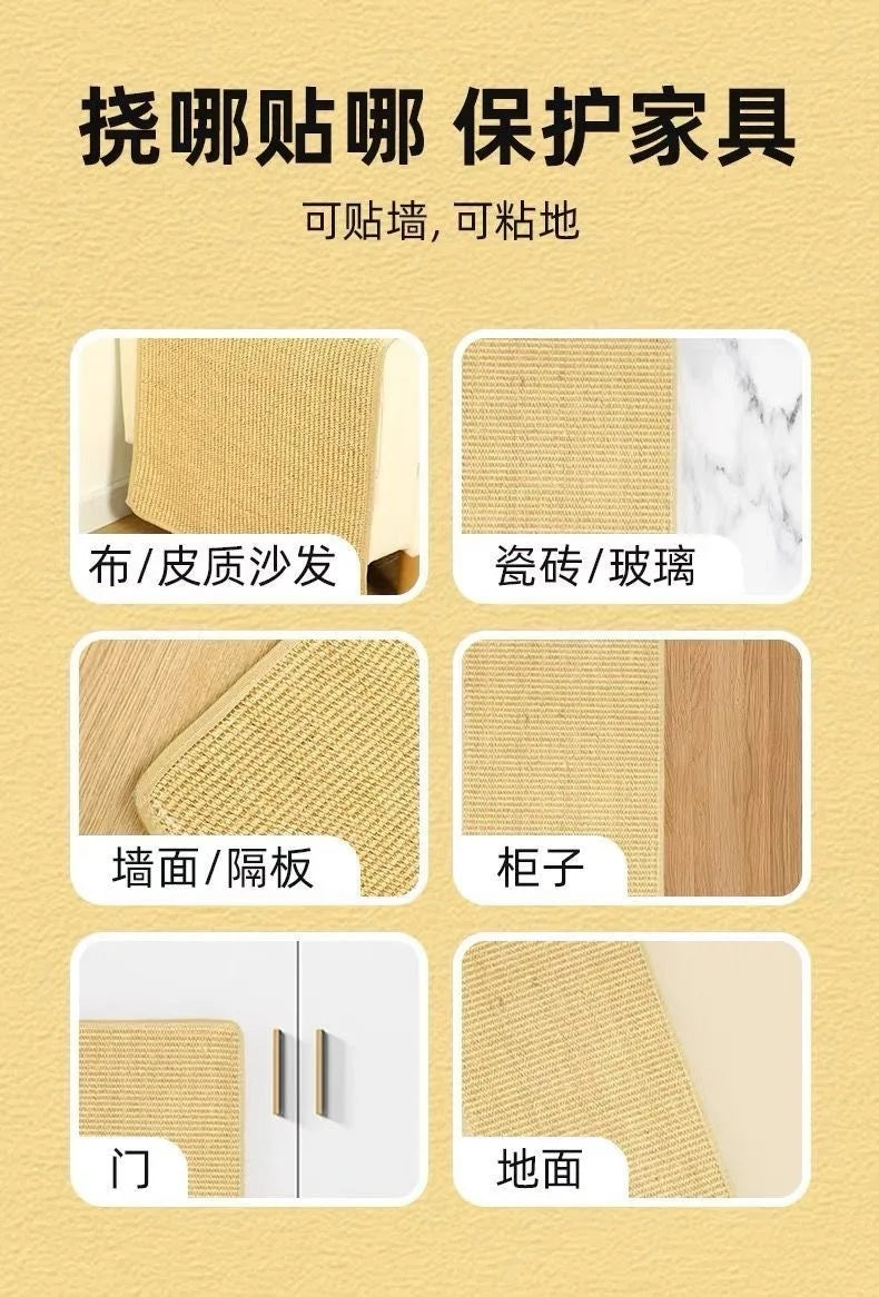 Mat Cat Scratching Board Wear-resistant Non-shedding Sofa Protector Sisal Mat Wall-mounted Vertical Claw Sharpening Cat Supplies