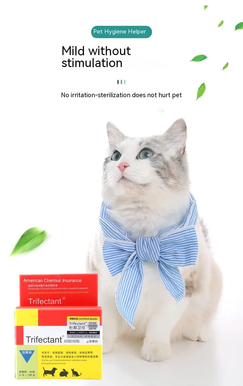 50G Pet Cats and Dogs Environmental Disinfection Powder Deodorizing Fine Distemper Cat Distemper Disinfectant Sterilization
