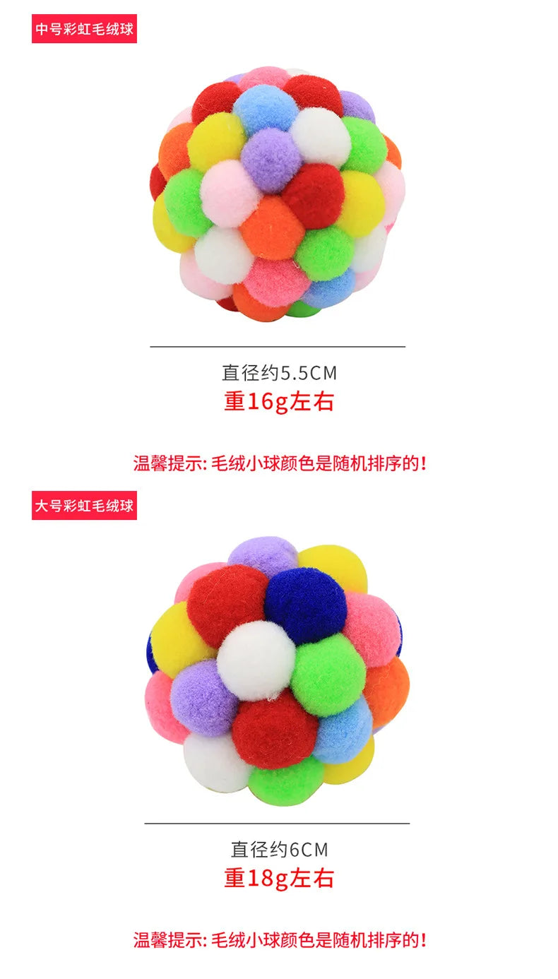 1PC Cat Toys Pet Plush Ball Toy Pet Elastic Bell Ball Self Hi Balls Playing Cat Colorful Woolen Ball Cat Toys Interactive 고양이캣타워