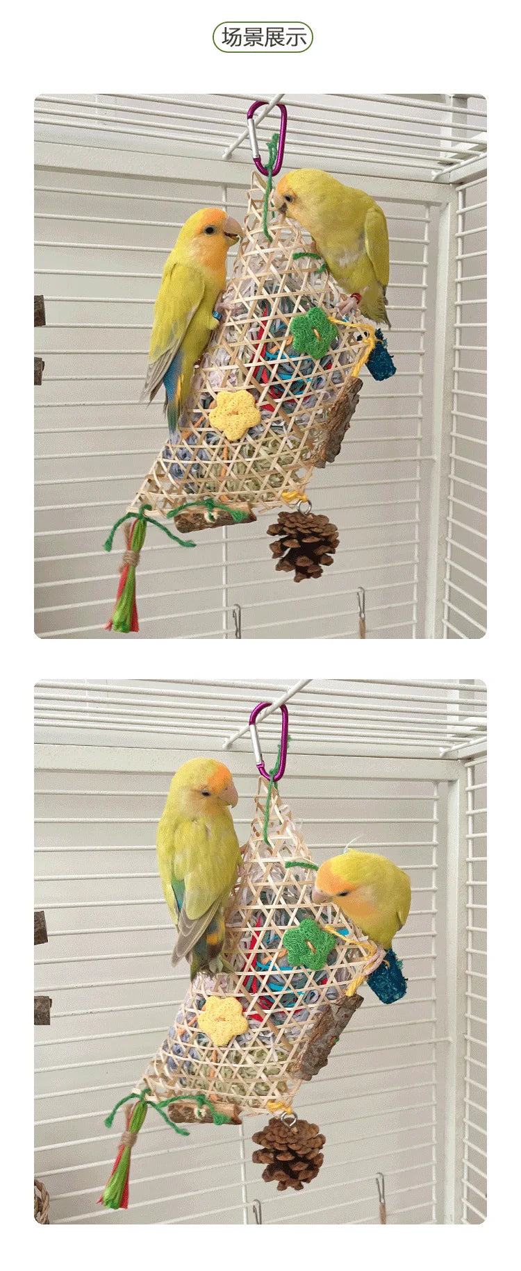 Parrot Bite Toys Climbing Foraging Bird Chewing Toy Colored Paper Shredder Bamboo Woven For Lovebirds,Cockatiels,Budgies