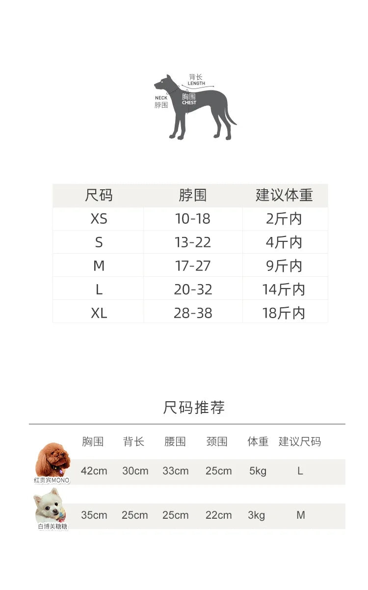 Sweet Donuts Cat Elizabethan Collar Pet Dog Neck Cone Recovery Collar for Anti-Bite Lick Surgery Cat Accessories Pet Collars