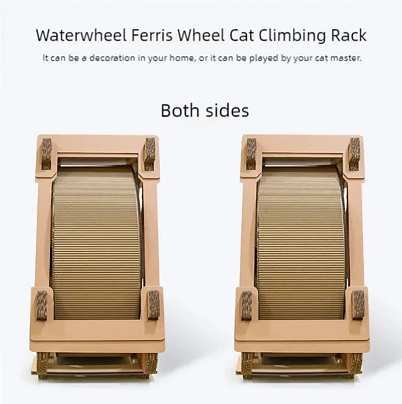 Increase the size of the water wheel, Ferris wheel, cat scratching board, cat climbing frame, cat nest, corrugated paper, and ro