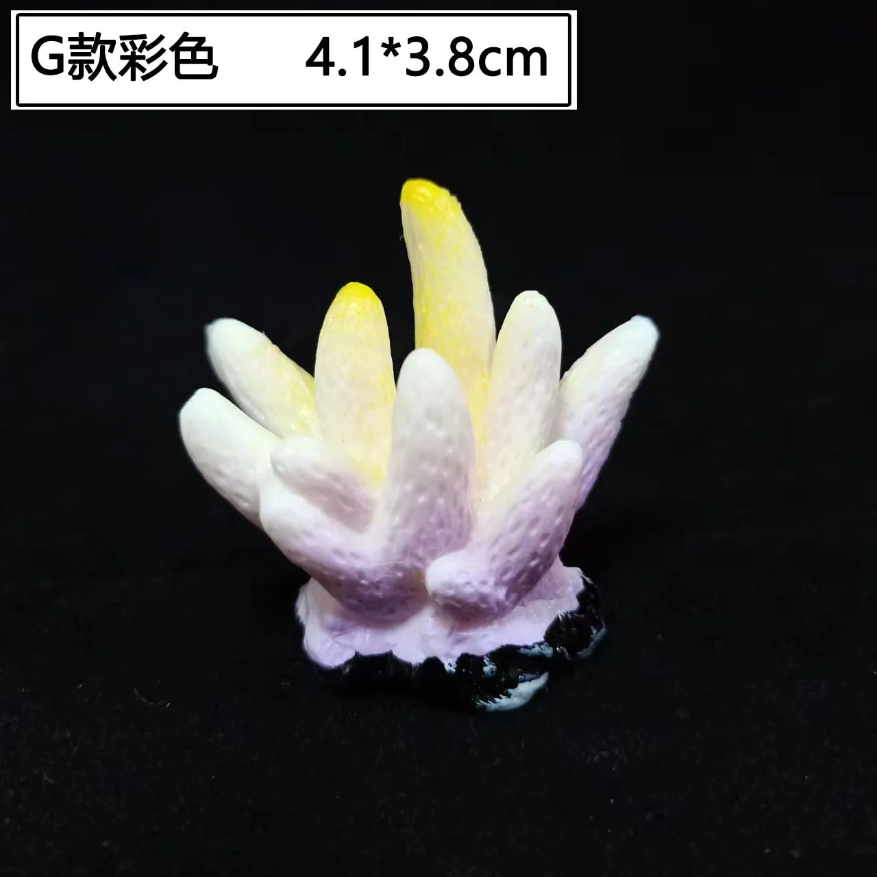 Artificial Coral Fish Tank Decoration Starfish Resin Reef Landscape Aquarium Decoration Accessories Craft Tabletop Ornaments