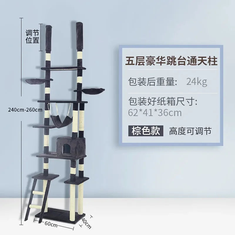 Ceiling Cat Climbing Frame Sky Pillar Sisal  Jumping Platform  Rack Cat Nest  Tree Integrated Large  Climbing Frame