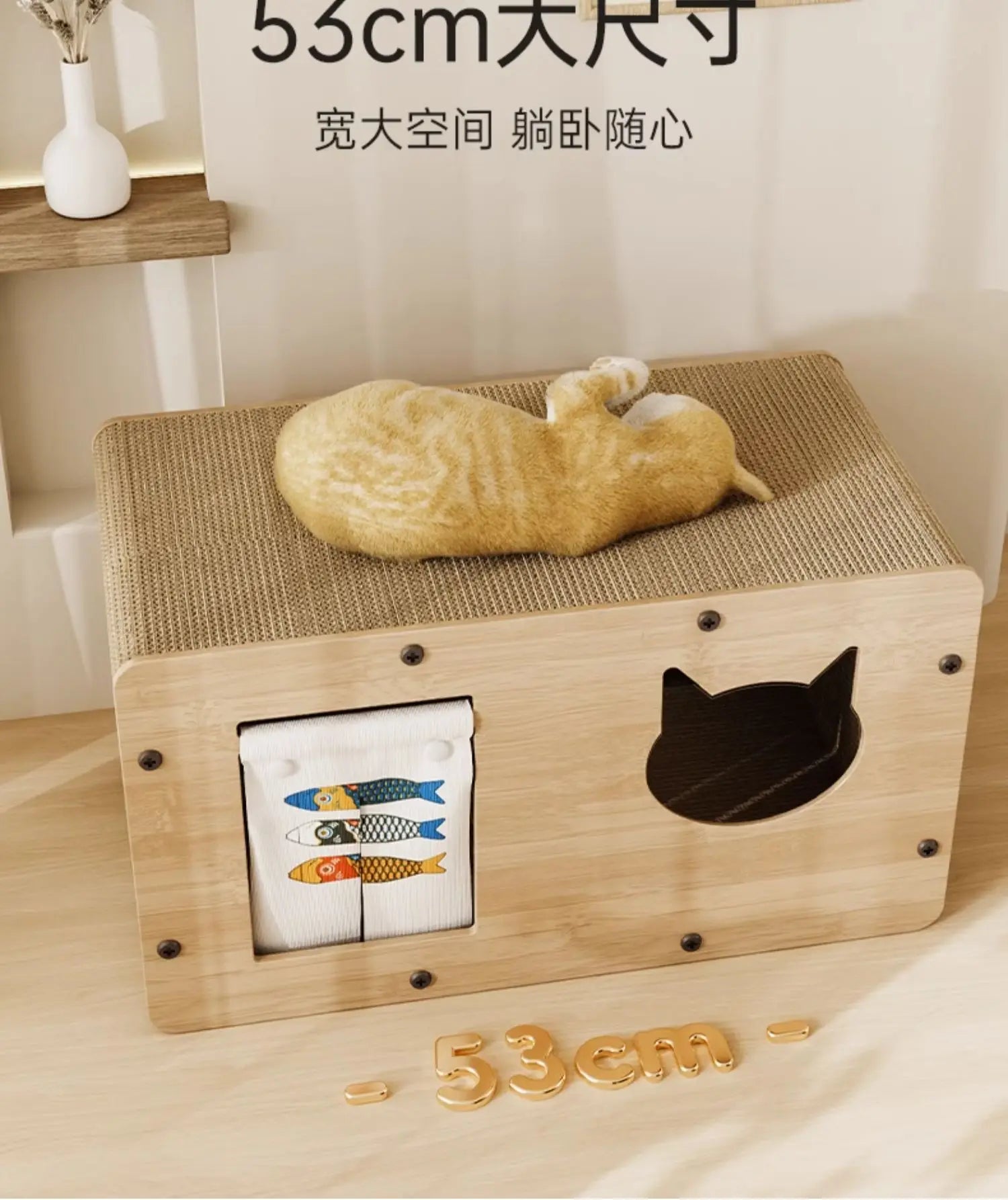 Cat Nest Scratching Board Four Seasons Universal Cat Villa Tunnel Grinding Claws Wear-resistant Non-chip Vertical