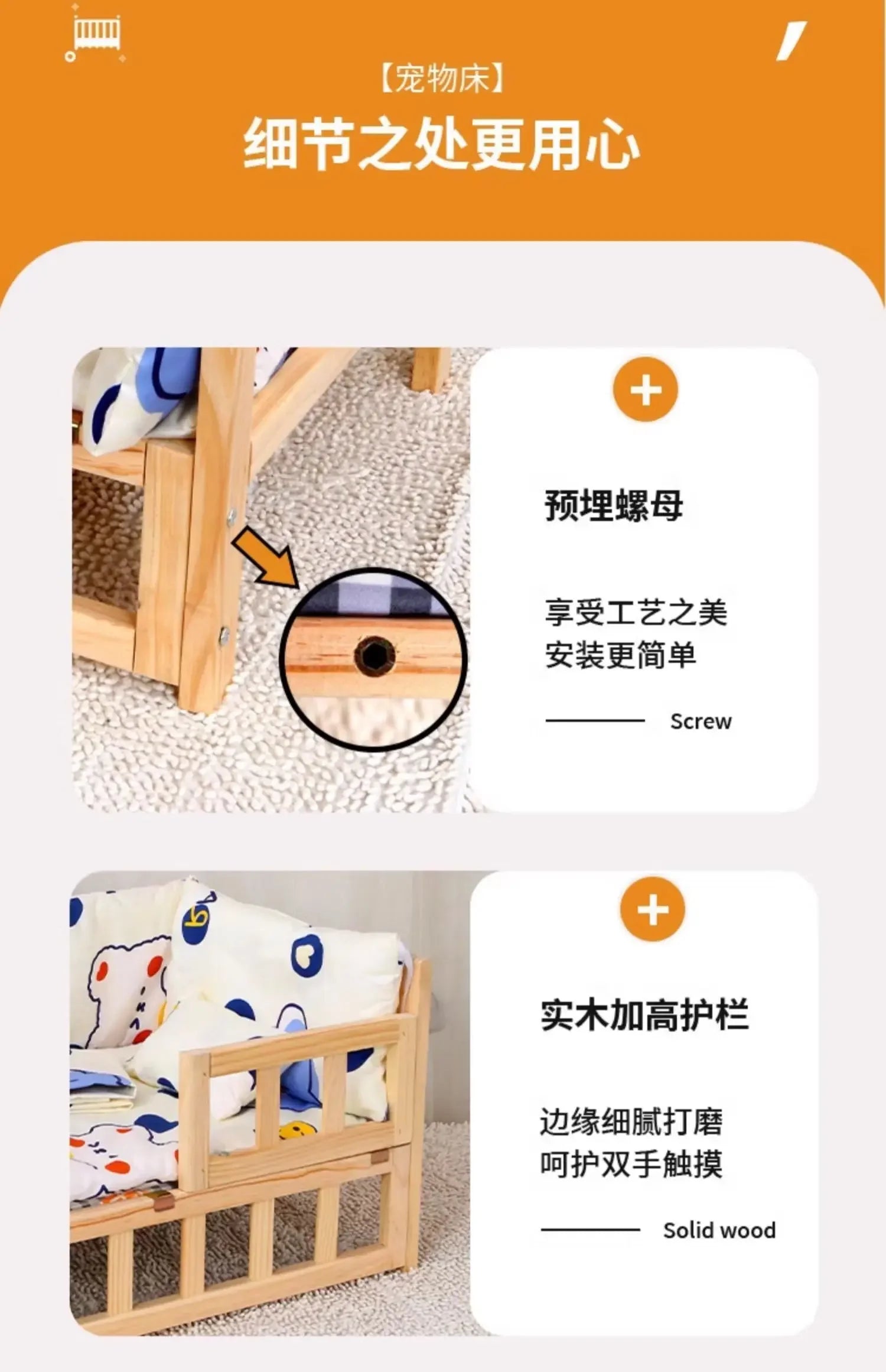 Off the Ground Solid Wood Pet Bed Four Season Universal Dog Bed Small to Large Teddy Bed at Special Price