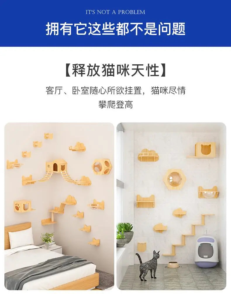 Cat Climbing Frame Hanging Wall Cat Nest Wall Hanging All Solid Wood Gimnasio Para Gato Artículos Para Mascotasaseo Para Gatos