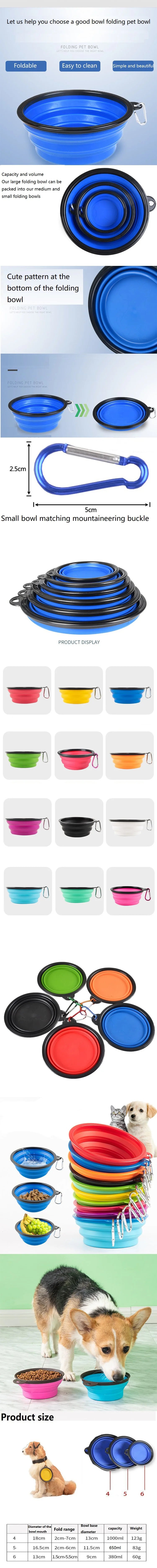 Dog Folding Bowl Portable Dog Travel Pet Food Water Bowl for Outdoor Walking Silicone Cat Dog Food Water Bowl Lip GS03