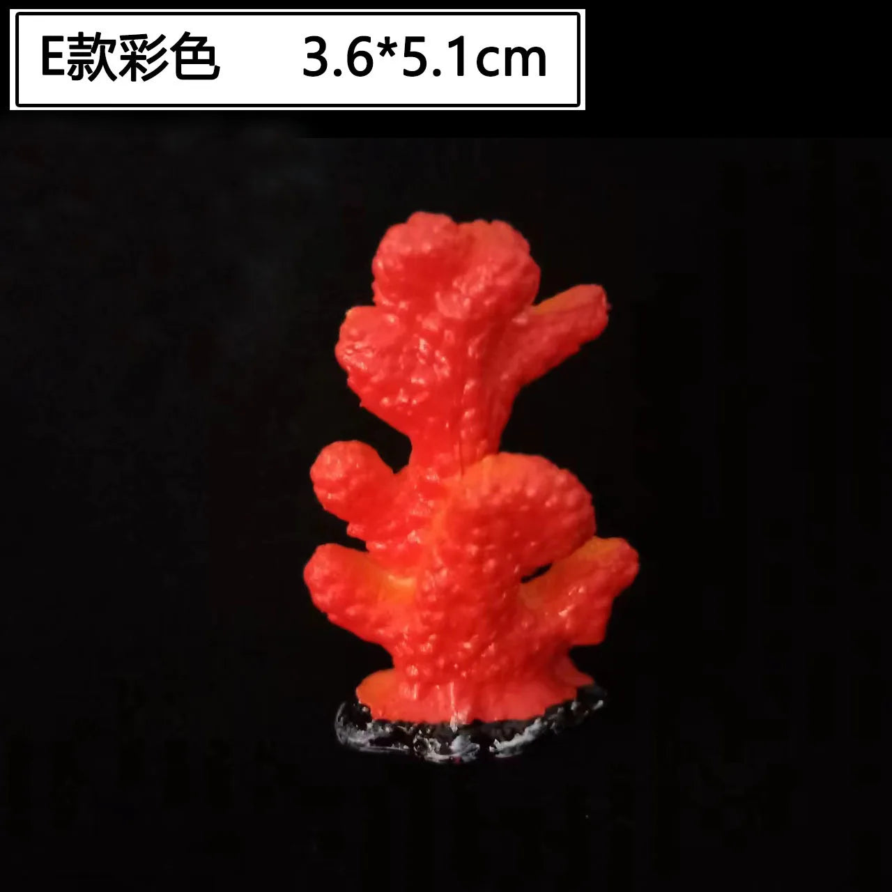 Artificial Coral Fish Tank Decoration Starfish Resin Reef Landscape Aquarium Decoration Accessories Craft Tabletop Ornaments