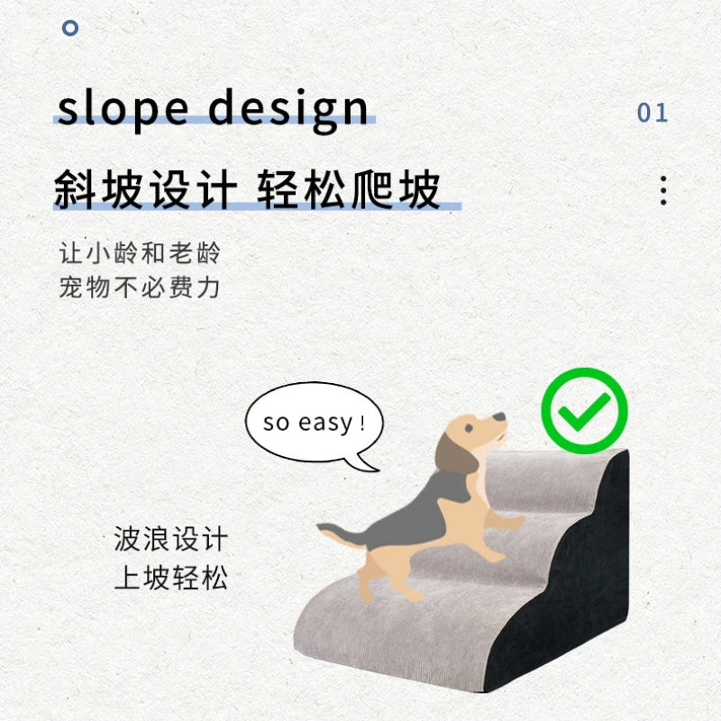 Dog Stairs Wave Pet Stairs Dog Climbing Ramp Household Pet Multi Step Climbing Stairs