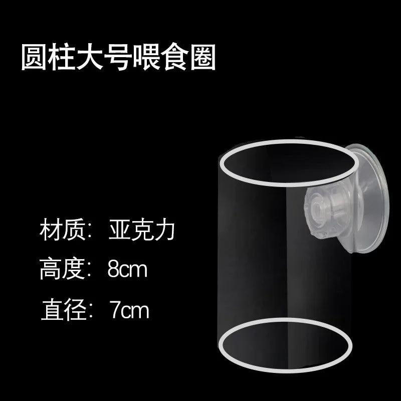 Aquarium Suction Cup Feeder  Fish Tank Ring Feeder Fish Tank Station Floating Food Tray Feeder  Fish Tank Accessory aquarium