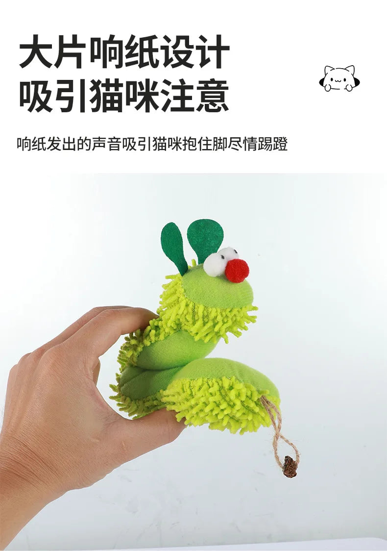 Caterpillar Catnip Silvervine Cat Interaction Toy Clean Mouth Kitten Toy Pet Supplies Accessories