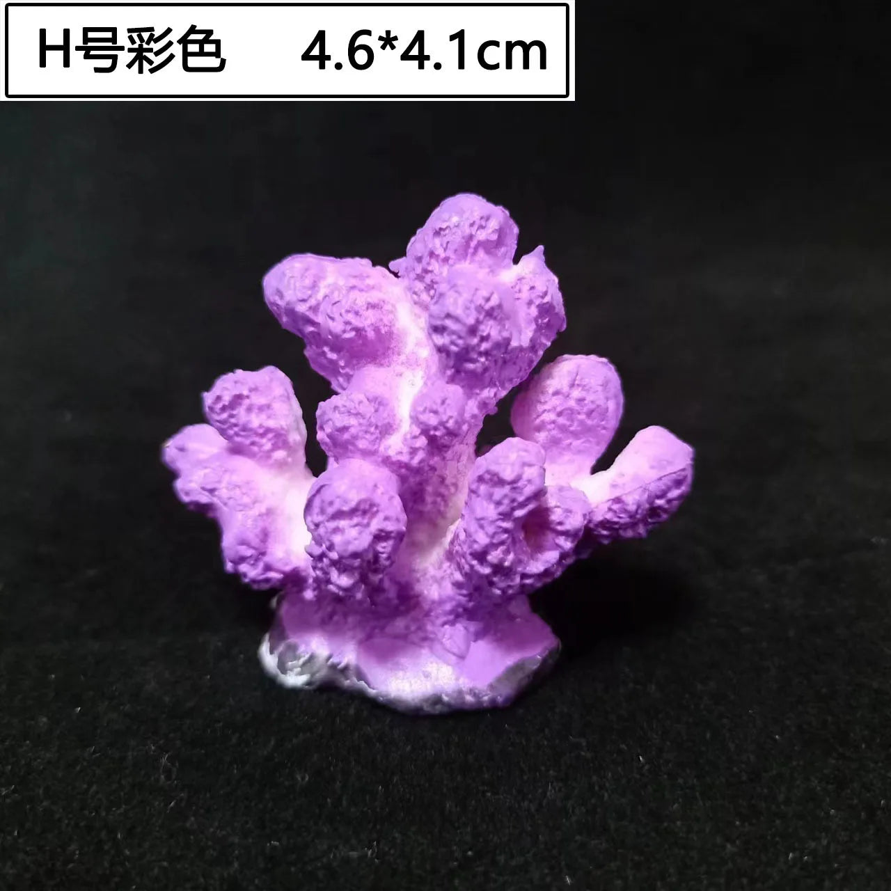 Artificial Coral Fish Tank Decoration Starfish Resin Reef Landscape Aquarium Decoration Accessories Craft Tabletop Ornaments