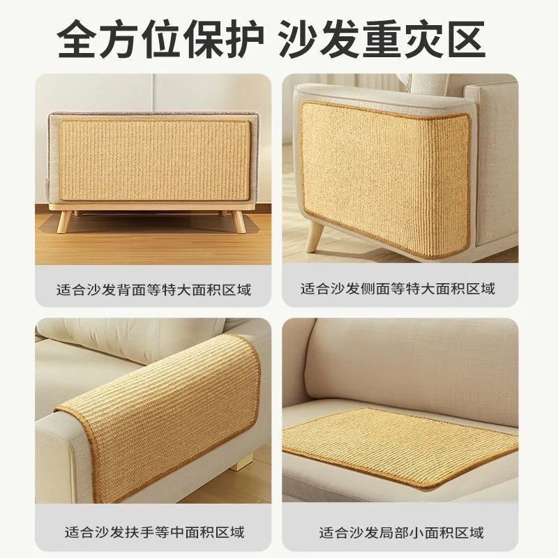 Mat Cat Scratching Board Wear-resistant Non-shedding Sofa Protector Sisal Mat Wall-mounted Vertical Claw Sharpening Cat Supplies