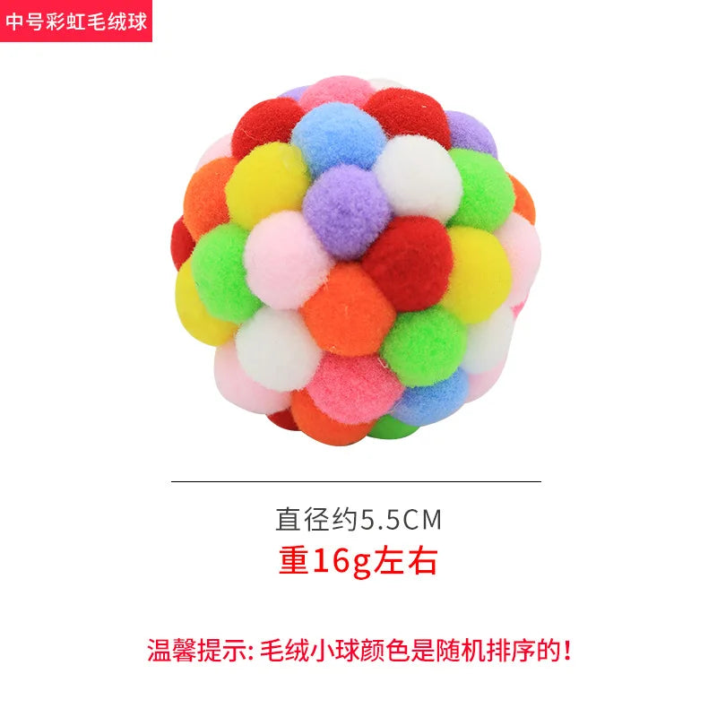 1PC Cat Toys Pet Plush Ball Toy Pet Elastic Bell Ball Self Hi Balls Playing Cat Colorful Woolen Ball Cat Toys Interactive 고양이캣타워