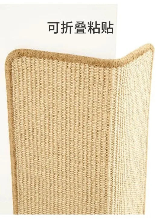 Mat Cat Scratching Board Wear-resistant Non-shedding Sofa Protector Sisal Mat Wall-mounted Vertical Claw Sharpening Cat Supplies