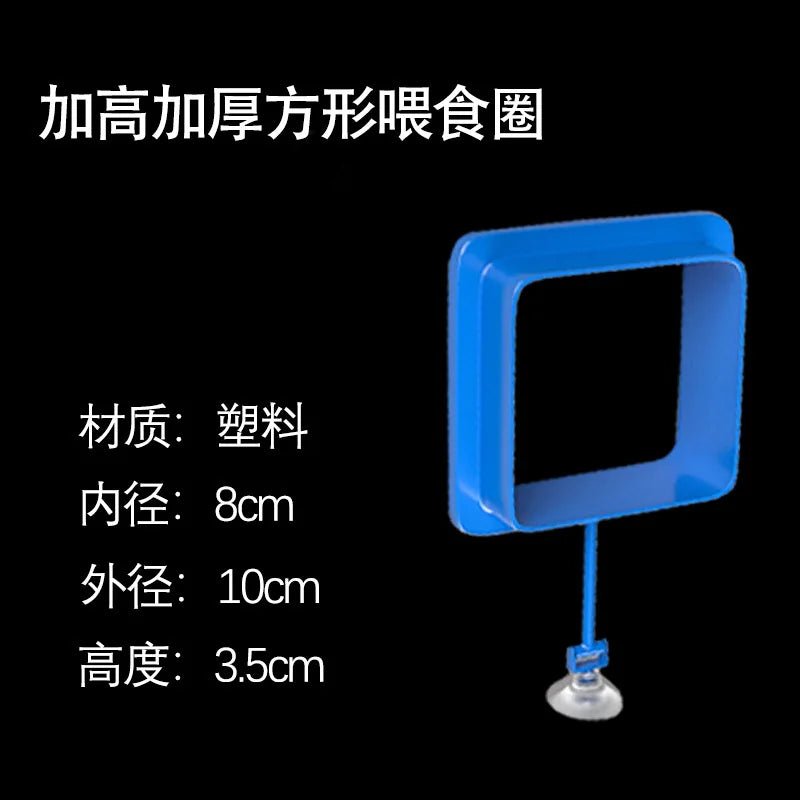 Aquarium Suction Cup Feeder  Fish Tank Ring Feeder Fish Tank Station Floating Food Tray Feeder  Fish Tank Accessory aquarium