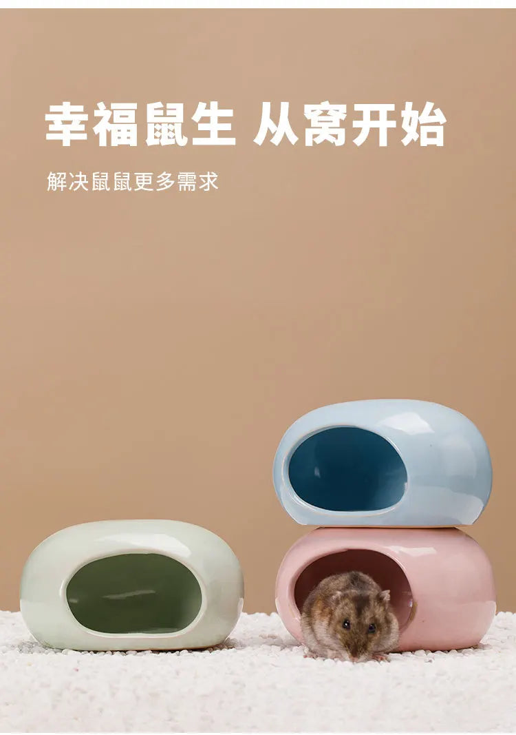 Hamster Escape Nest Ceramic Stone House Gold Silk Mat Guinea Pig Supplies Dwarf Guinea Pig Summer Ice House Sleeping