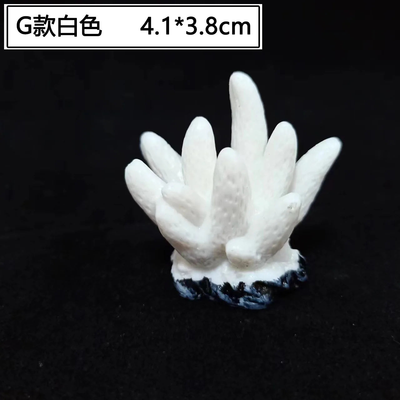 Artificial Coral Fish Tank Decoration Starfish Resin Reef Landscape Aquarium Decoration Accessories Craft Tabletop Ornaments