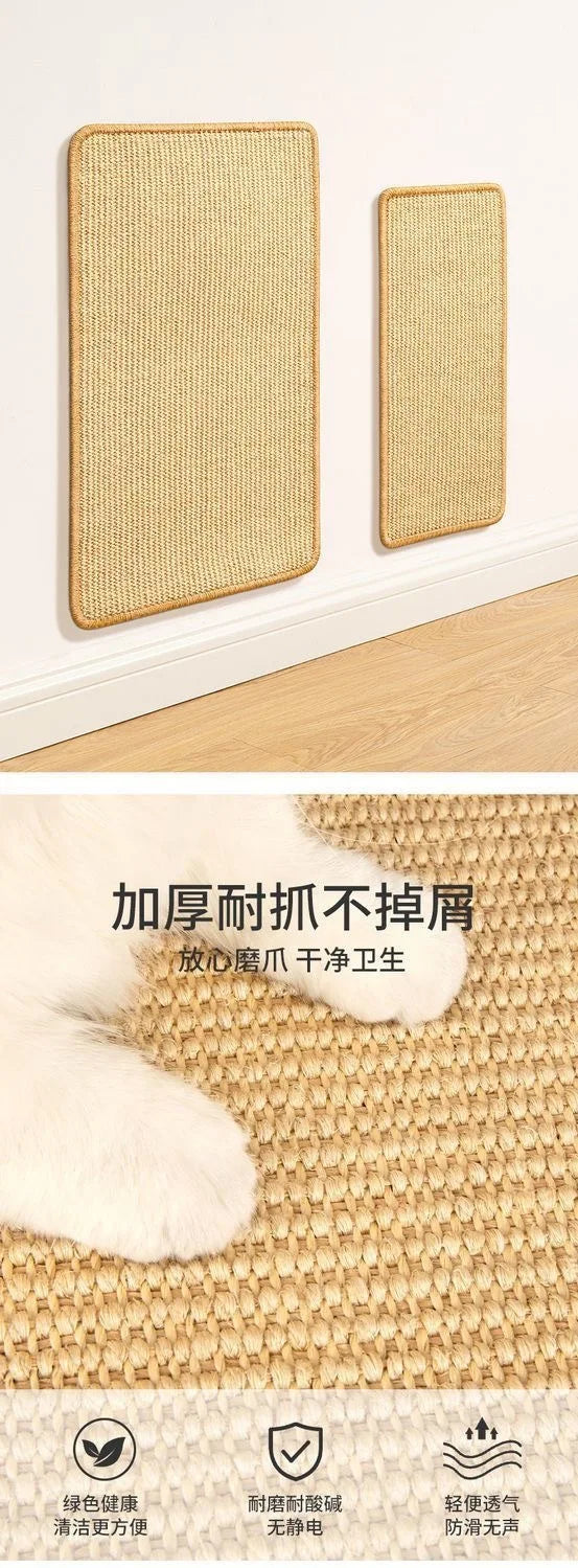 Mat Cat Scratching Board Wear-resistant Non-shedding Sofa Protector Sisal Mat Wall-mounted Vertical Claw Sharpening Cat Supplies