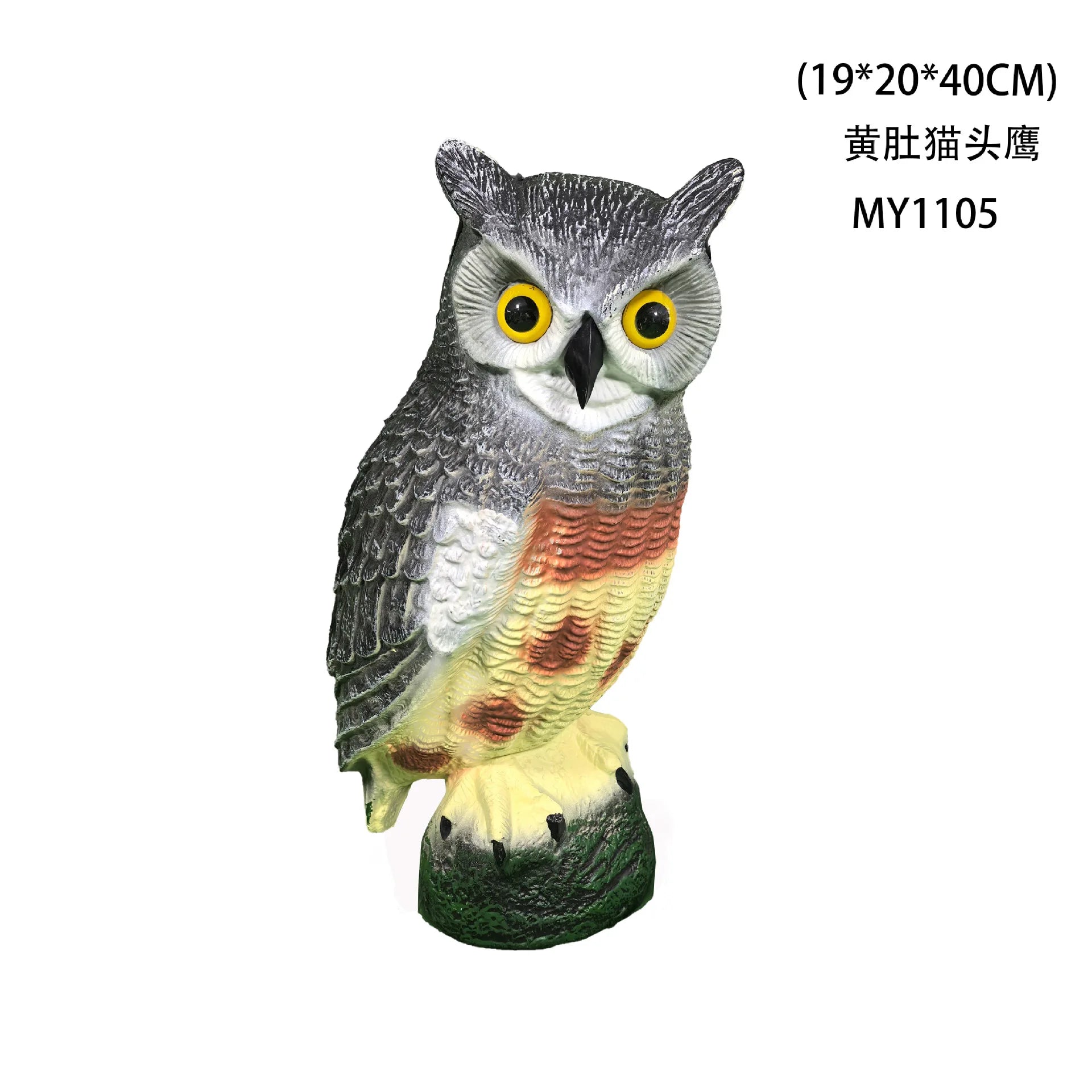 Simulated owl outdoor gardening bird-scaring and rat-repelling decorative item, a shaking animal resin owl handicraft