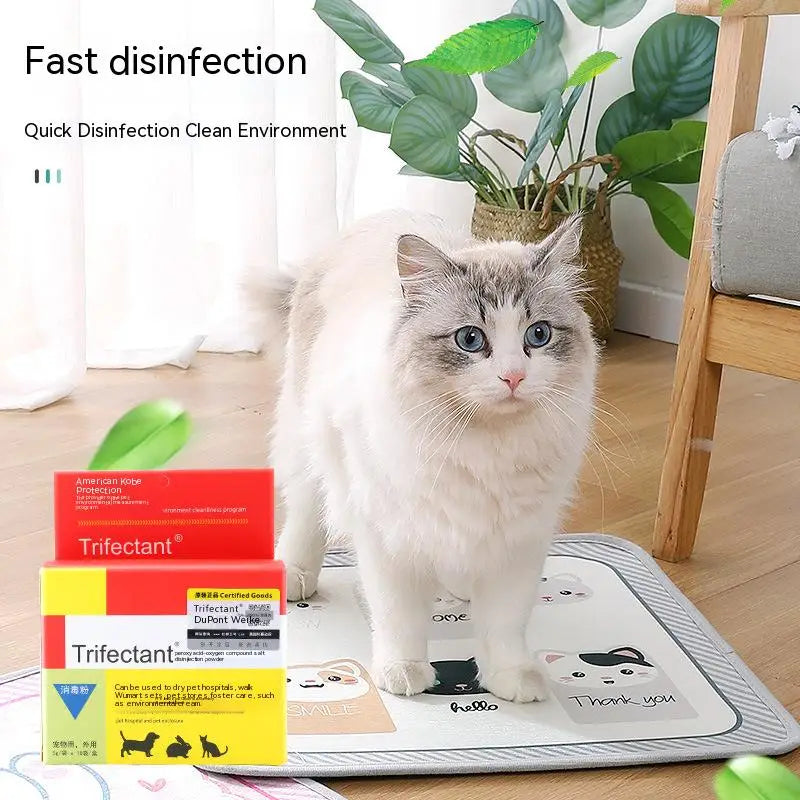 50G Pet Cats and Dogs Environmental Disinfection Powder Deodorizing Fine Distemper Cat Distemper Disinfectant Sterilization