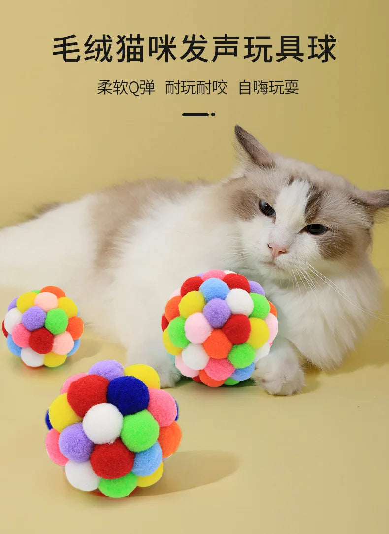 1PC Cat Toys Pet Plush Ball Toy Pet Elastic Bell Ball Self Hi Balls Playing Cat Colorful Woolen Ball Cat Toys Interactive 고양이캣타워