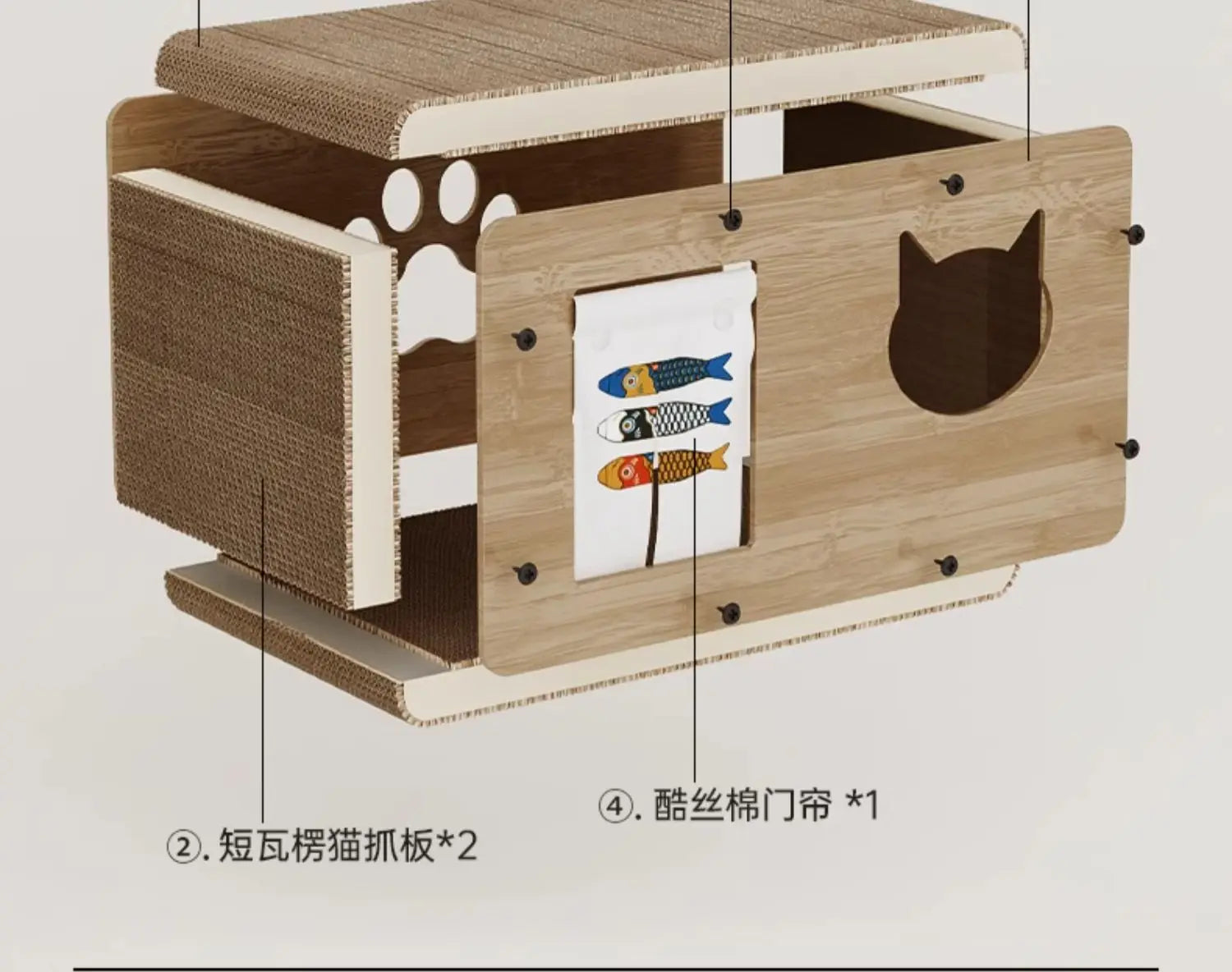 Cat Nest Scratching Board Four Seasons Universal Cat Villa Tunnel Grinding Claws Wear-resistant Non-chip Vertical