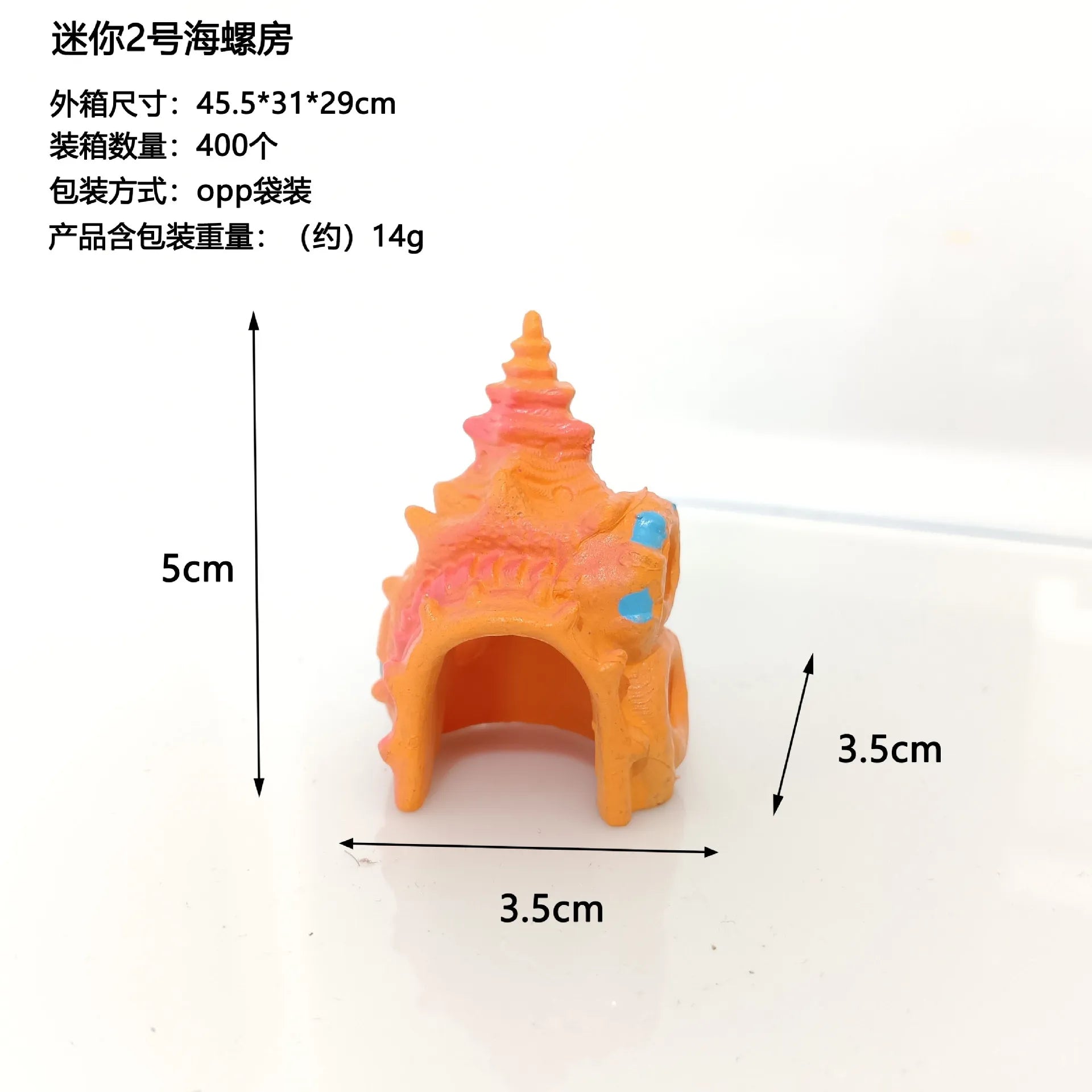 Aquarium Decoratations Fish Tanks Accessories for Fish Shrimp Hiding Shelter Simulation PVC Mini Mushroom Conch House Ornaments