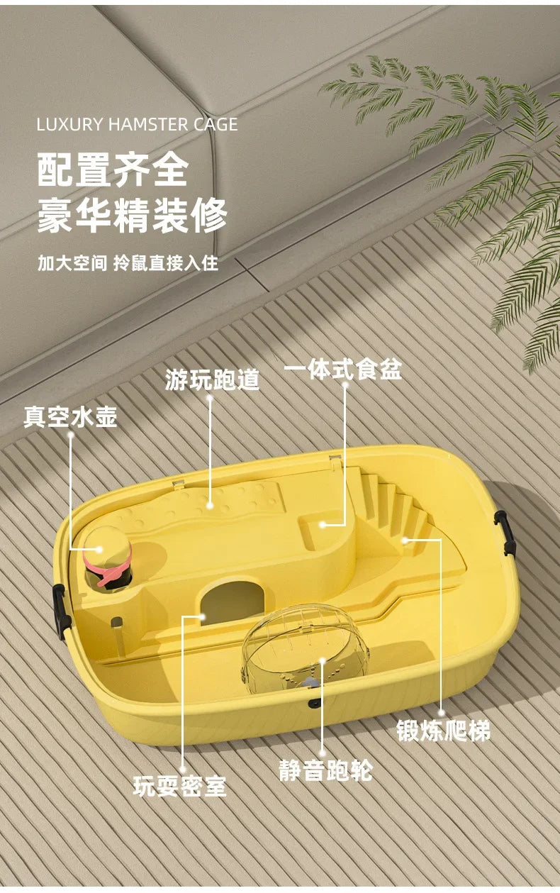 Hamster Cage Plastic Hut Transparent Large Space Golden Bear Oversized Villa Panoramic Double-layer Feeding Box Full Set