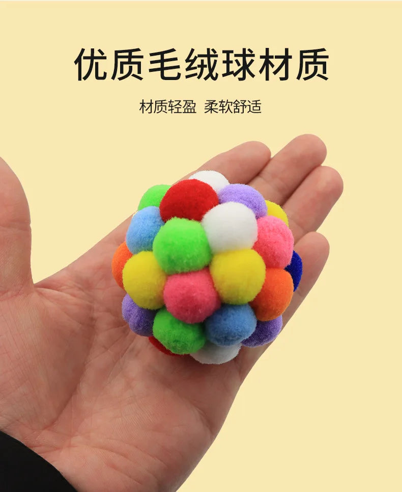 1PC Cat Toys Pet Plush Ball Toy Pet Elastic Bell Ball Self Hi Balls Playing Cat Colorful Woolen Ball Cat Toys Interactive 고양이캣타워