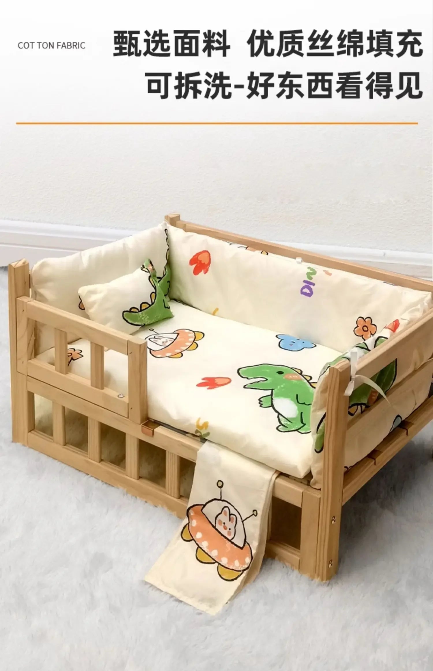 Off the Ground Solid Wood Pet Bed Four Season Universal Dog Bed Small to Large Teddy Bed at Special Price