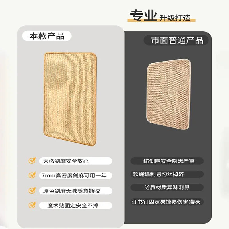 Mat Cat Scratching Board Wear-resistant Non-shedding Sofa Protector Sisal Mat Wall-mounted Vertical Claw Sharpening Cat Supplies